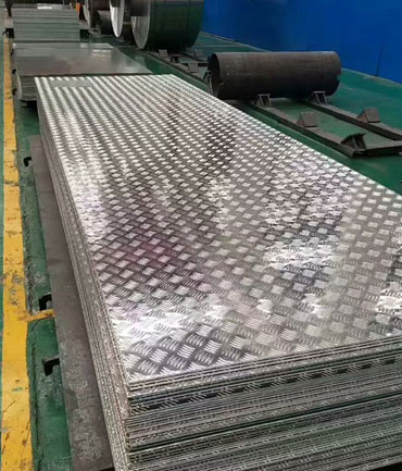 Aluminium 1100, 2014, 2024, 5052 Chequered Plates