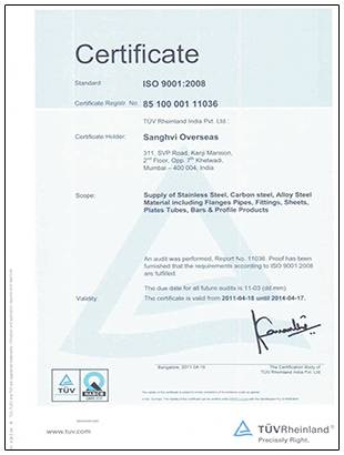 ISO 9001 : 2008
