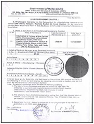 SSI REGISTRATION