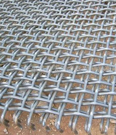 SS Spring Steel Wire Mesh